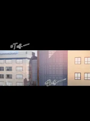 壞想法日記 BAD THINKING DIARY 1-60話[完結]_014020