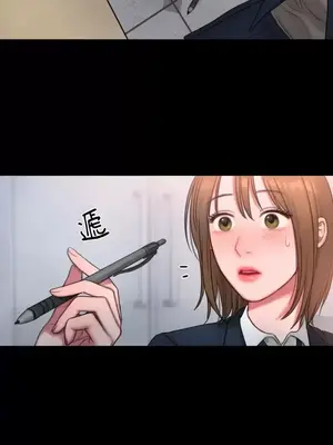 壞想法日記 BAD THINKING DIARY 1-60話[完結]_014027