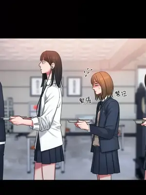 壞想法日記 BAD THINKING DIARY 1-60話[完結]_014031