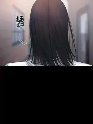 壞想法日記 BAD THINKING DIARY 1-60話[完結]_014041