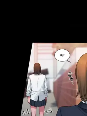 壞想法日記 BAD THINKING DIARY 1-60話[完結]_014046