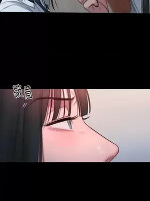 壞想法日記 BAD THINKING DIARY 1-60話[完結]_014052