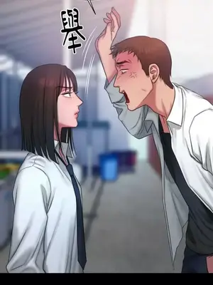 壞想法日記 BAD THINKING DIARY 1-60話[完結]_014057