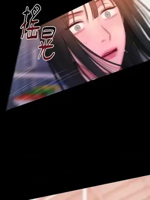 壞想法日記 BAD THINKING DIARY 1-60話[完結]_014060