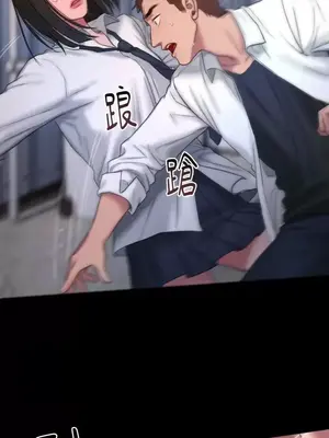 壞想法日記 BAD THINKING DIARY 1-60話[完結]_014061