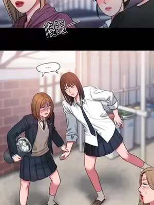 壞想法日記 BAD THINKING DIARY 1-60話[完結]_014067