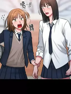 壞想法日記 BAD THINKING DIARY 1-60話[完結]_015008