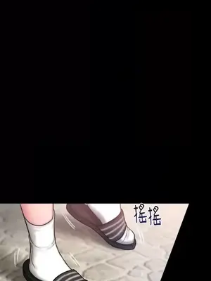 壞想法日記 BAD THINKING DIARY 1-60話[完結]_015012