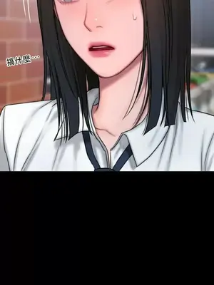 壞想法日記 BAD THINKING DIARY 1-60話[完結]_015017