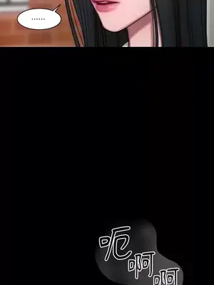 壞想法日記 BAD THINKING DIARY 1-60話[完結]_015021