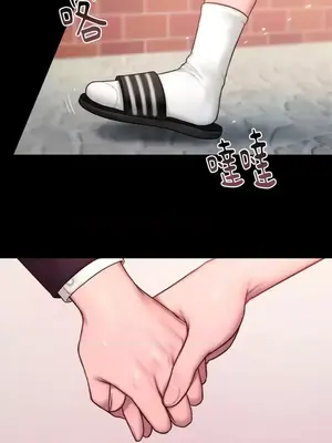 壞想法日記 BAD THINKING DIARY 1-60話[完結]_015026