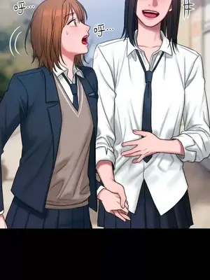 壞想法日記 BAD THINKING DIARY 1-60話[完結]_015030