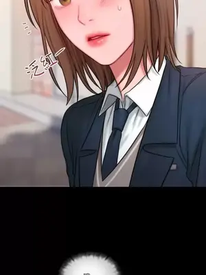 壞想法日記 BAD THINKING DIARY 1-60話[完結]_015034