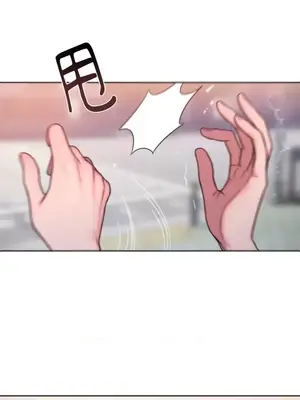 壞想法日記 BAD THINKING DIARY 1-60話[完結]_015044