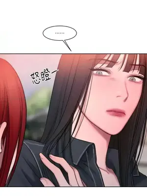 壞想法日記 BAD THINKING DIARY 1-60話[完結]_015055