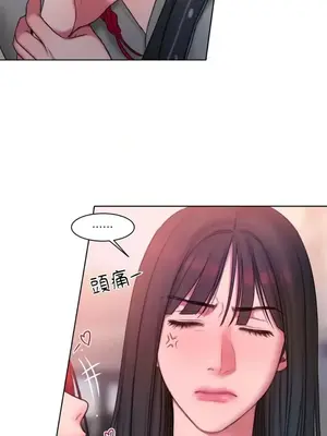 壞想法日記 BAD THINKING DIARY 1-60話[完結]_015058