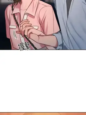 壞想法日記 BAD THINKING DIARY 1-60話[完結]_016004