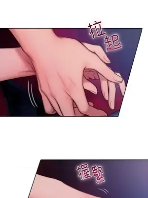 壞想法日記 BAD THINKING DIARY 1-60話[完結]_016027