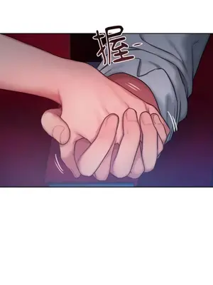 壞想法日記 BAD THINKING DIARY 1-60話[完結]_016035