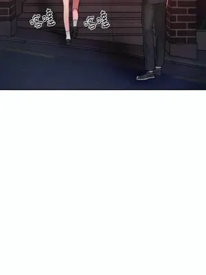 壞想法日記 BAD THINKING DIARY 1-60話[完結]_016039