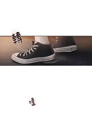 壞想法日記 BAD THINKING DIARY 1-60話[完結]_016043