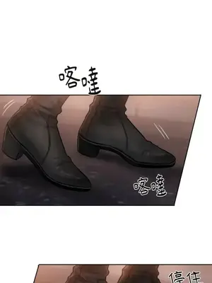 壞想法日記 BAD THINKING DIARY 1-60話[完結]_016053