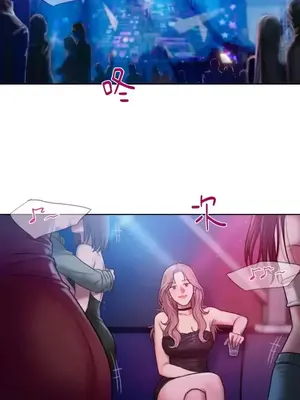 壞想法日記 BAD THINKING DIARY 1-60話[完結]_016058