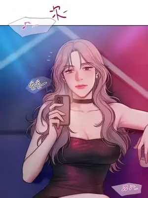 壞想法日記 BAD THINKING DIARY 1-60話[完結]_016059