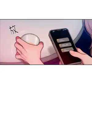 壞想法日記 BAD THINKING DIARY 1-60話[完結]_016061