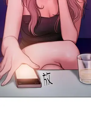 壞想法日記 BAD THINKING DIARY 1-60話[完結]_016065