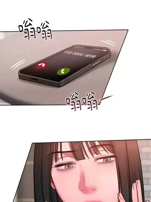 壞想法日記 BAD THINKING DIARY 1-60話[完結]_017017