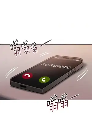 壞想法日記 BAD THINKING DIARY 1-60話[完結]_017019