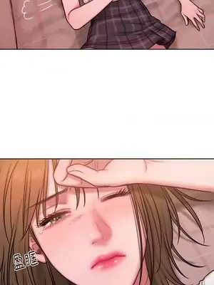 壞想法日記 BAD THINKING DIARY 1-60話[完結]_017053