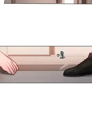 壞想法日記 BAD THINKING DIARY 1-60話[完結]_017057