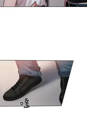 壞想法日記 BAD THINKING DIARY 1-60話[完結]_017060