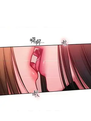 壞想法日記 BAD THINKING DIARY 1-60話[完結]_018001