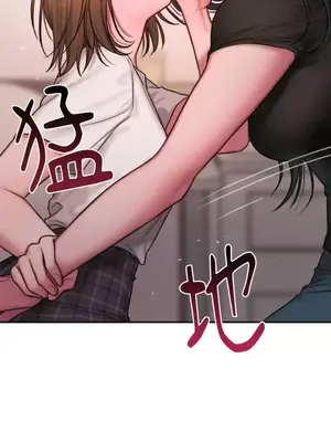 壞想法日記 BAD THINKING DIARY 1-60話[完結]_018017