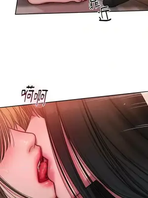 壞想法日記 BAD THINKING DIARY 1-60話[完結]_018027