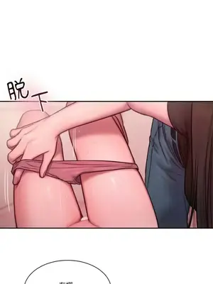 壞想法日記 BAD THINKING DIARY 1-60話[完結]_018040