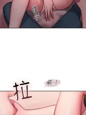 壞想法日記 BAD THINKING DIARY 1-60話[完結]_018044