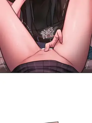 壞想法日記 BAD THINKING DIARY 1-60話[完結]_018058