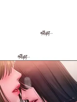 壞想法日記 BAD THINKING DIARY 1-60話[完結]_018067