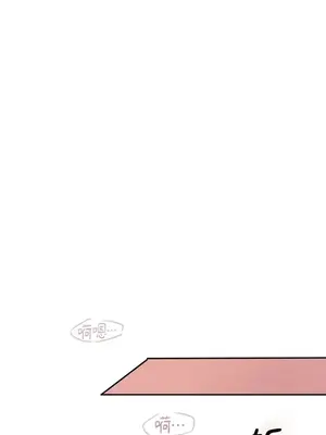 壞想法日記 BAD THINKING DIARY 1-60話[完結]_018072