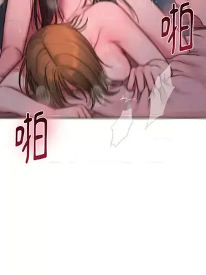 壞想法日記 BAD THINKING DIARY 1-60話[完結]_018074