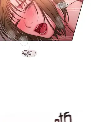 壞想法日記 BAD THINKING DIARY 1-60話[完結]_018076