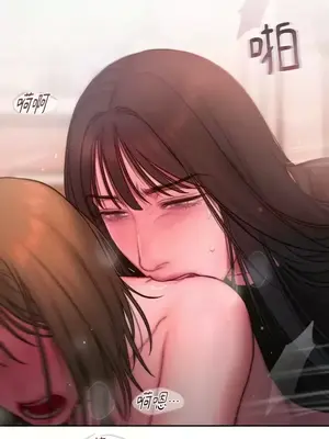 壞想法日記 BAD THINKING DIARY 1-60話[完結]_018077