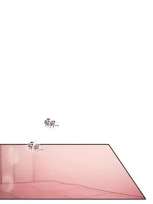 壞想法日記 BAD THINKING DIARY 1-60話[完結]_019001