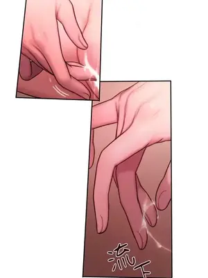 壞想法日記 BAD THINKING DIARY 1-60話[完結]_019006