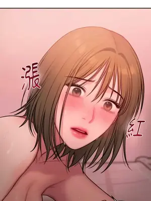 壞想法日記 BAD THINKING DIARY 1-60話[完結]_019021