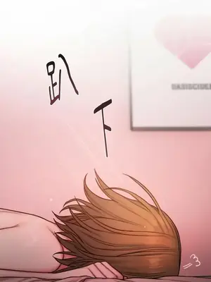 壞想法日記 BAD THINKING DIARY 1-60話[完結]_019025